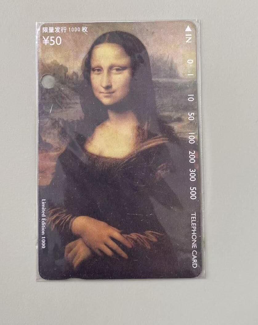 【琪哥网】评级磁卡综合场(134）