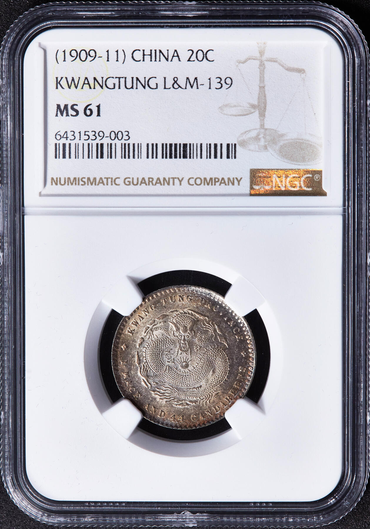 【俄甄集藏】2026年(049)03-18星期三 晚 19:30 全场包邮 中国清代1909-0911年广东宣统通宝库平一钱四分四厘龙洋银币，NGC MS62，五彩包浆，转光品相