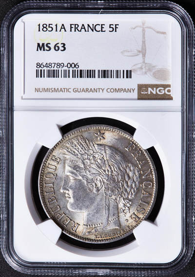 【俄甄集藏】2026年(049)03-18星期三 晚 19:30 全场包邮 - 法国1851年第二共和国A版谷物女神头像5法郎大银币，NGC MS63，黄油环彩，转光品相，经典品种