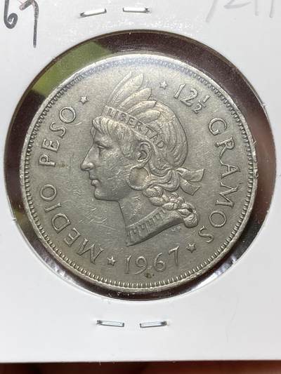 2026年第三十六场(总第二百零五场）外国精品纸夹币场(免佣金) - 少见–多米尼加共和国🇩🇴1967年1/2比索(1937年–1975年第二版，首发年仅发行2年)