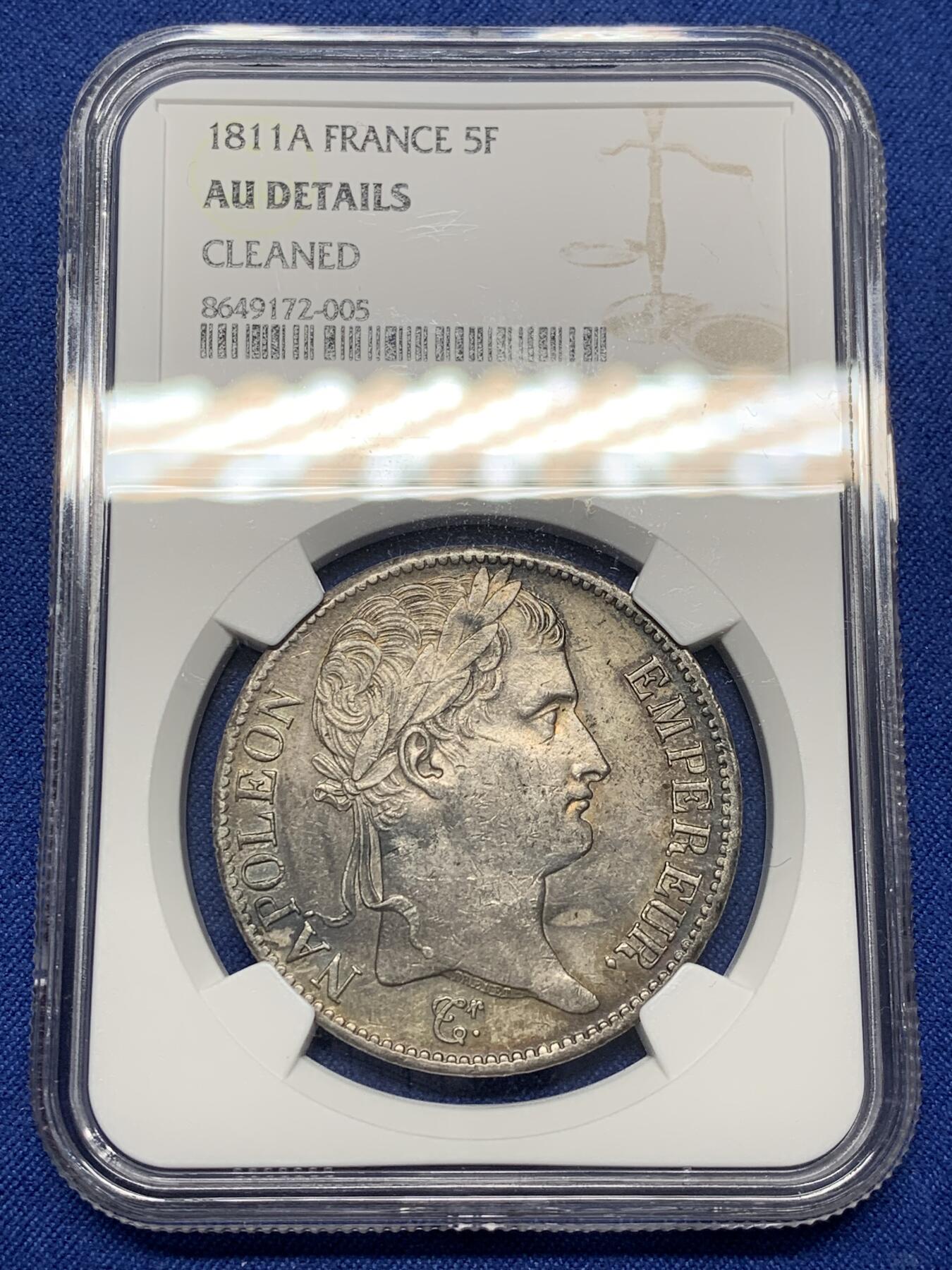 《竞宝斋》第471场 周日，周一，周二 3场连拍 （全场包邮）欢迎送拍