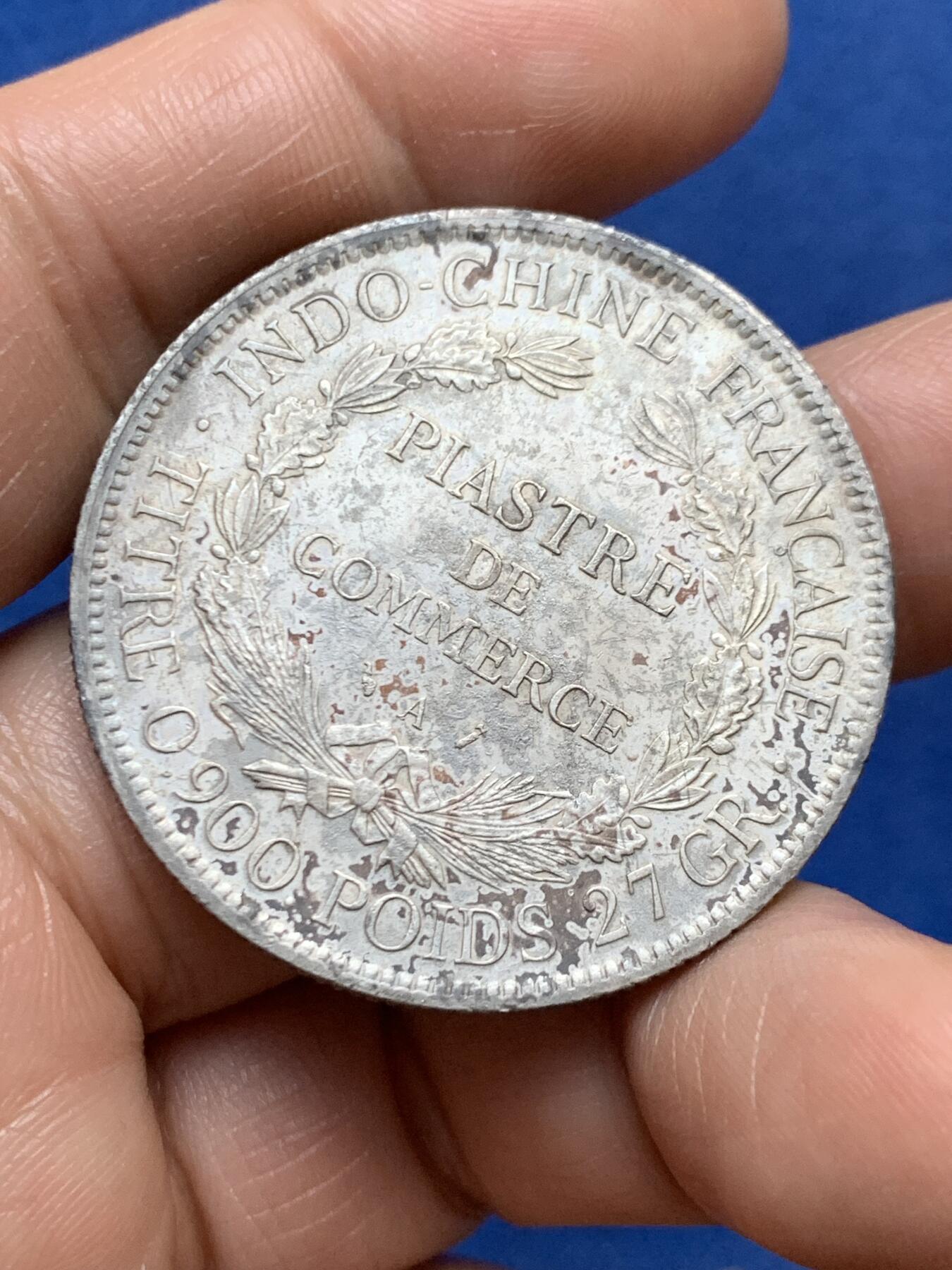 《竞宝斋》第471场 周日，周一，周二 3场连拍 （全场包邮）欢迎送拍 法属印支1896年坐洋1皮阿斯特银币，面部鼻子清晰难得，带底光