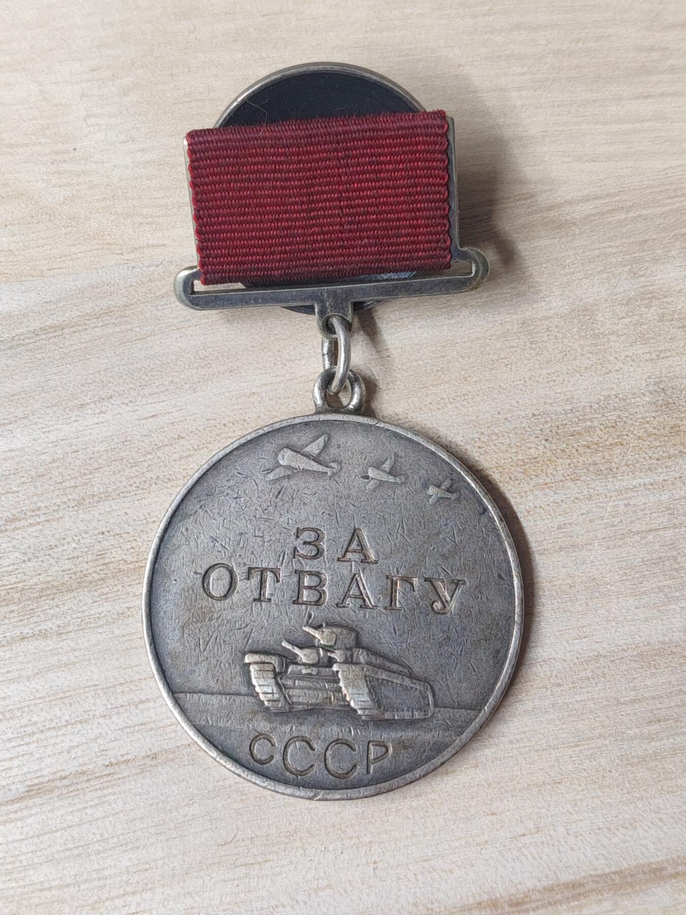 苏联章银币欧洲银章银器