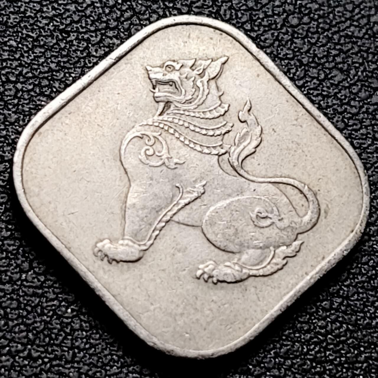 泉币菌-第211场-拍品多 请提前出价