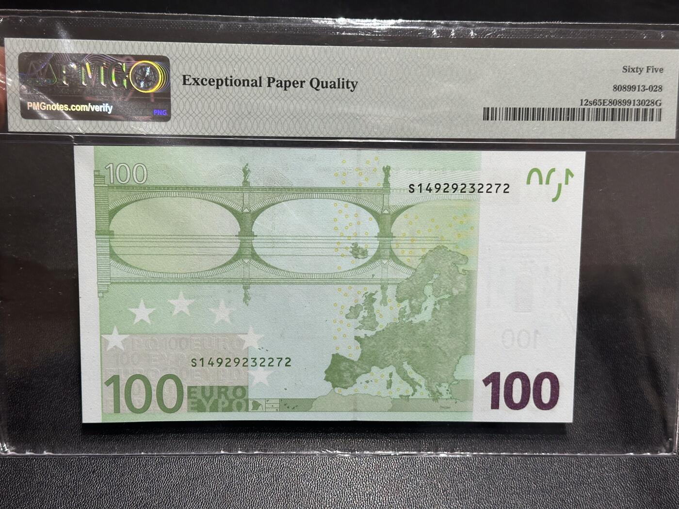 《外钞收藏家》第六百一十八期（精品场）（长期征集拍品、欢迎藏友们联系合作）