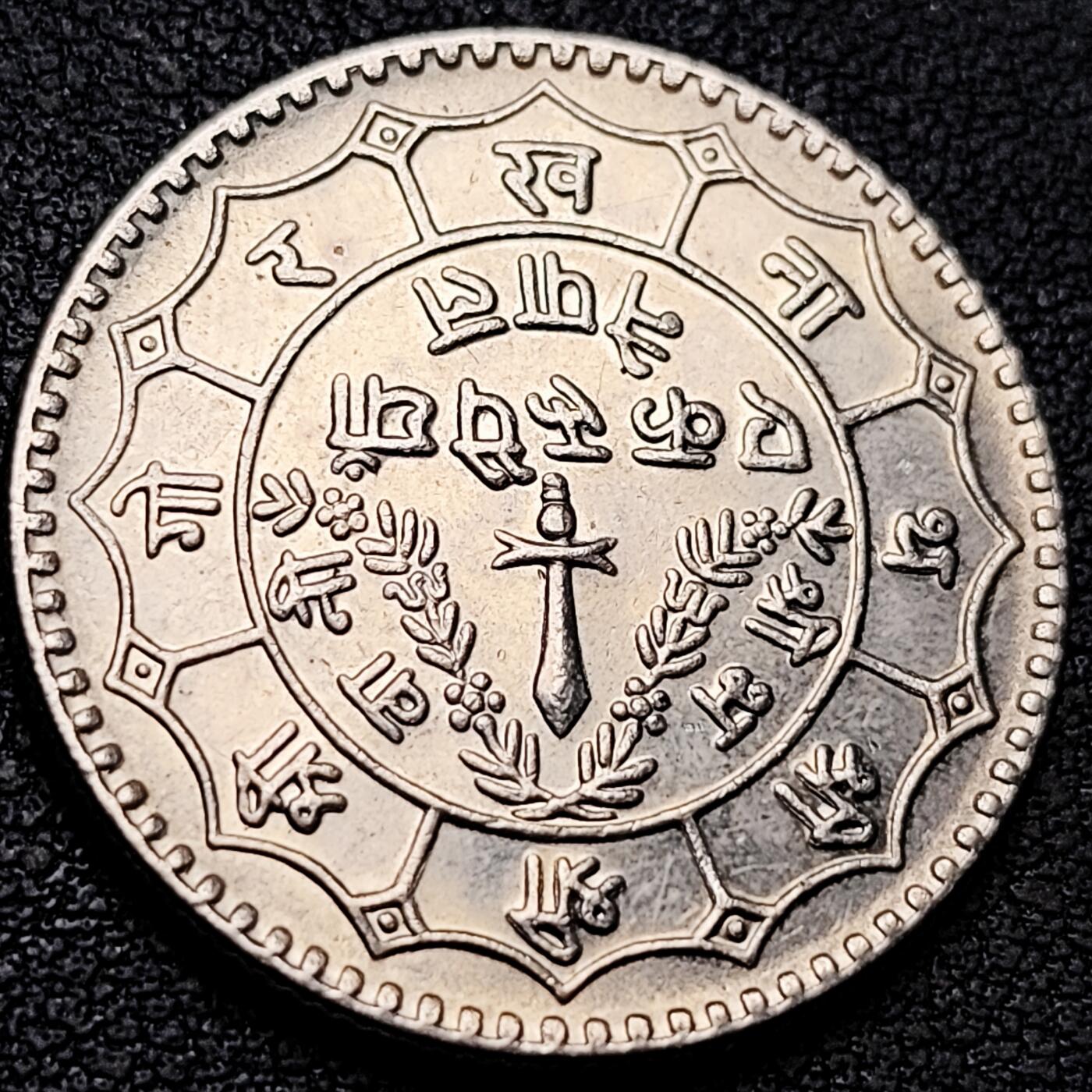 泉币菌-第211场-拍品多 请提前出价 。