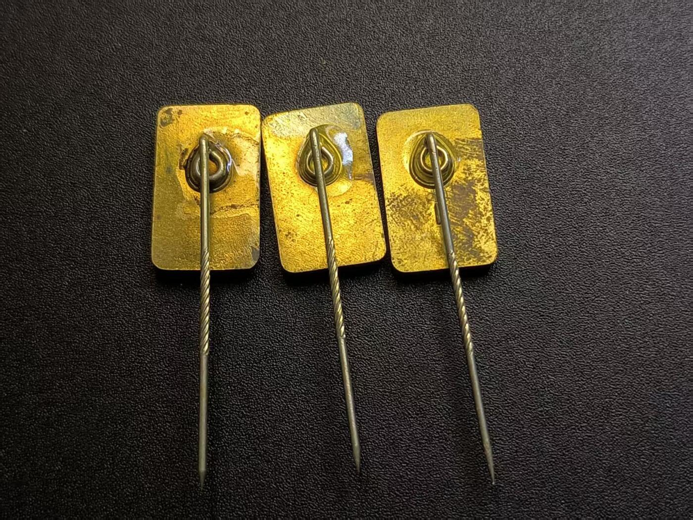 （不断上新，转发赚佣金和现金红包）云宸嘉赏-勋臻佳藏精品精选场次 民主德国GST准军事组织技能证章--一二三级一组好品