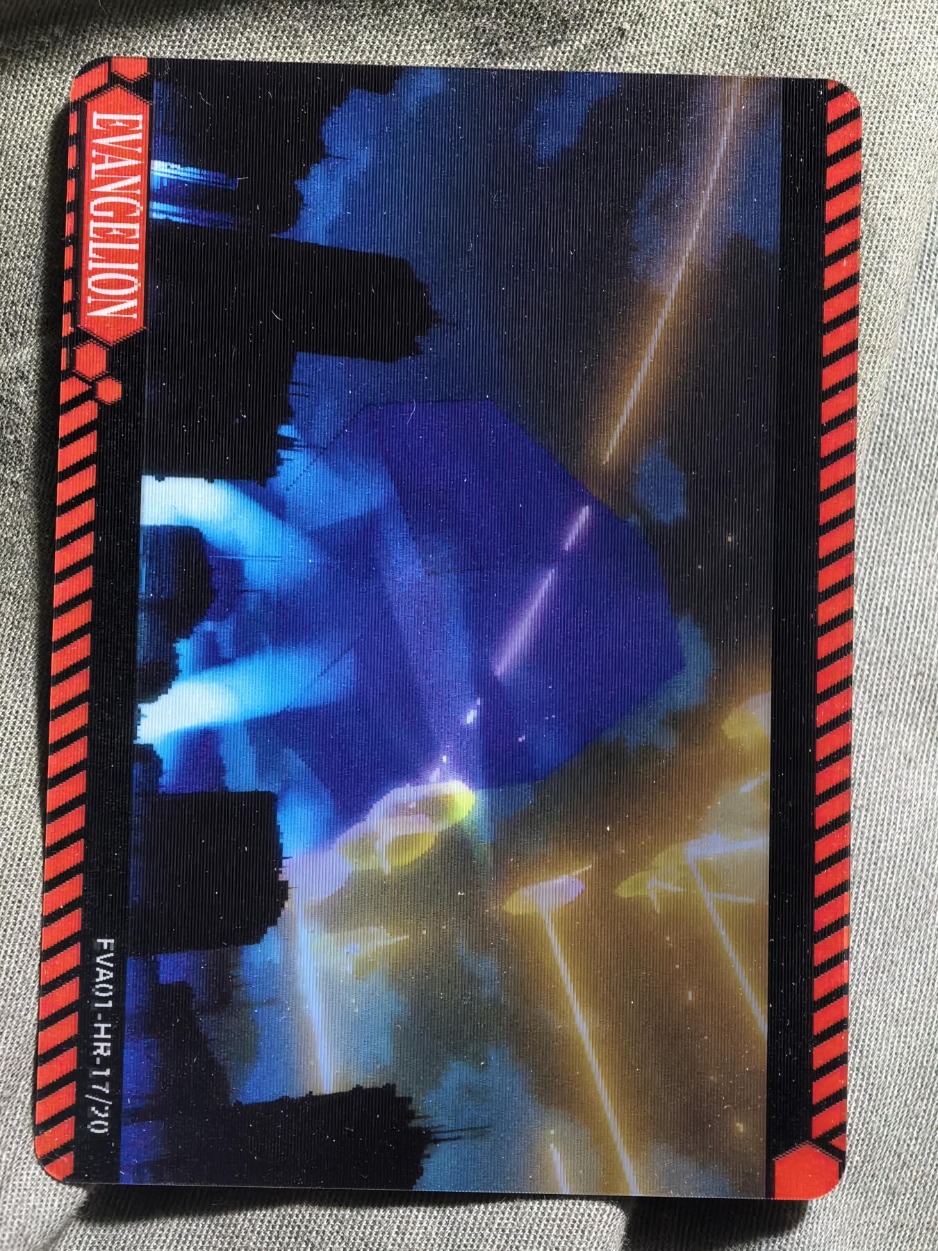 卡游eva光栅卡17