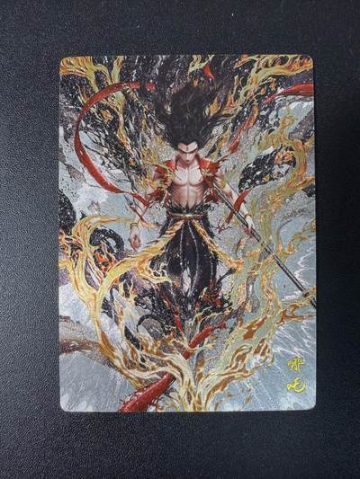 NO.27 好又多金牌大场，每周一站式配齐，方便凑单！（周6晚9点截拍，卖家送拍0抽成！） - 奇点 哪吒 粗闪