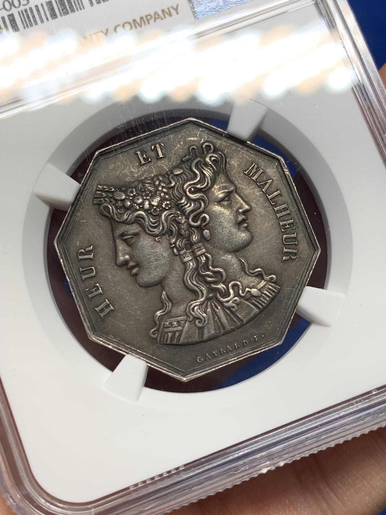 《竞宝斋》第471场 周日，周一，周二 3场连拍 （全场包邮）欢迎送拍