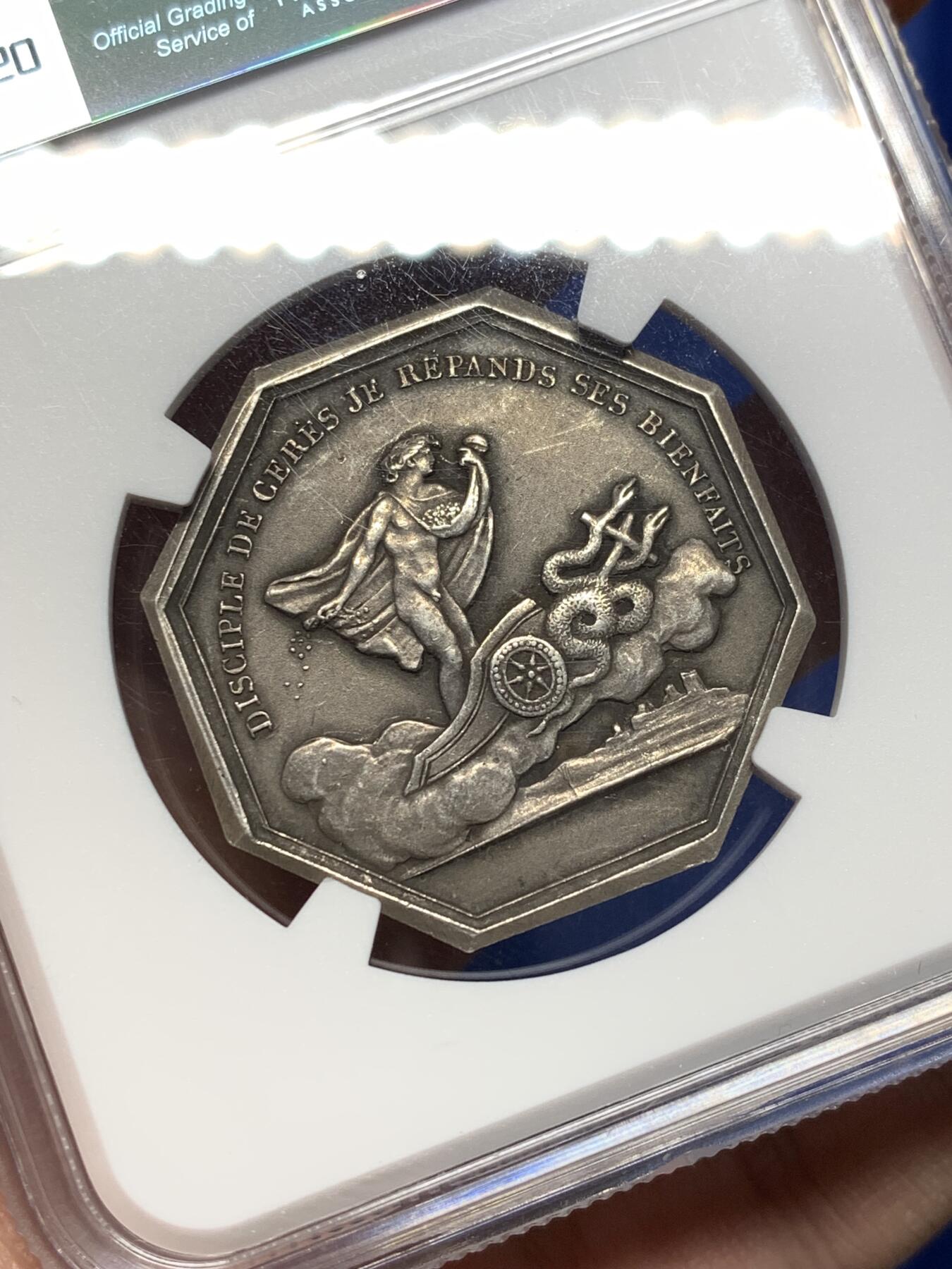 《竞宝斋》第471场 周日，周一，周二 3场连拍 （全场包邮）欢迎送拍