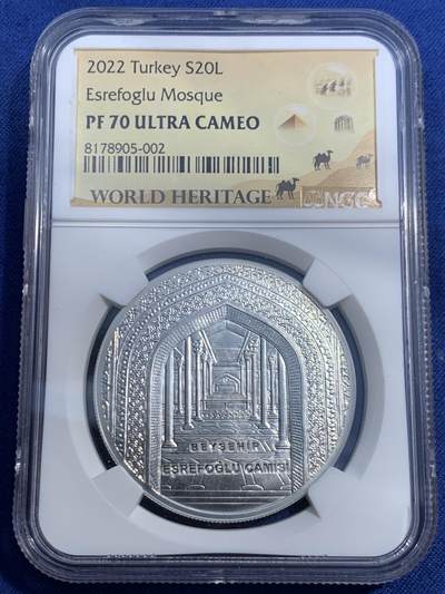 《竞宝斋》第471场 周日，周一，周二 3场连拍 （全场包邮）欢迎送拍 - NGC PF70UC 土耳其2022年埃斯雷福格鲁清真寺20里拉精制银币 925银 31.1克 铸造量3000枚