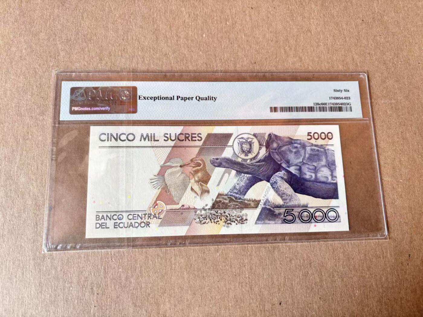 【Blue Auction】世界纸币精拍第795期——18级TOP拍卖/信誉/品质/专业/高效💫 厄瓜多尔 1999年5000苏克雷 PMG66EPQ 