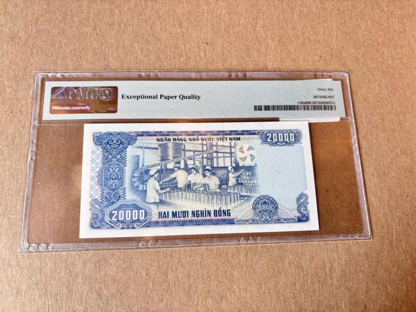 【Blue Auction】世界纸币精拍第795期——18级TOP拍卖/信誉/品质/专业/高效💫