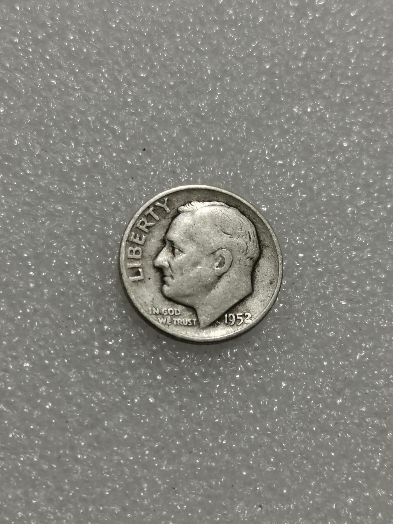 天下钱庄专场欢迎参拍 美国罗斯福10分银币