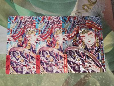 年后第二场，持续收拍中，有兴趣的老板可以私信，拜托拜托 - 问道东方 彫仙 金巫三张（普普粗闪）