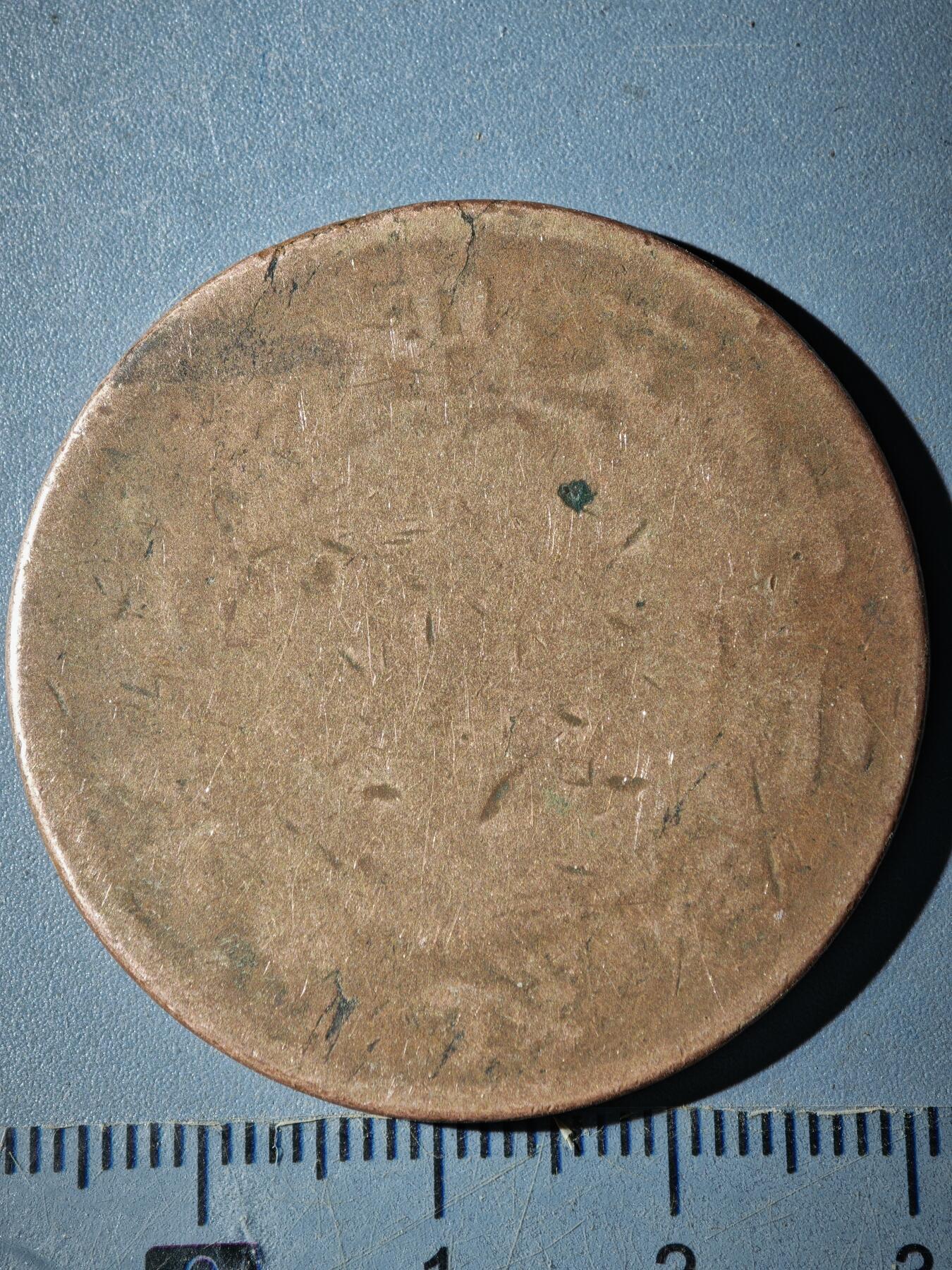 121期新疆红钱粟特钱币丝路钱币专场 C新疆铜元版式