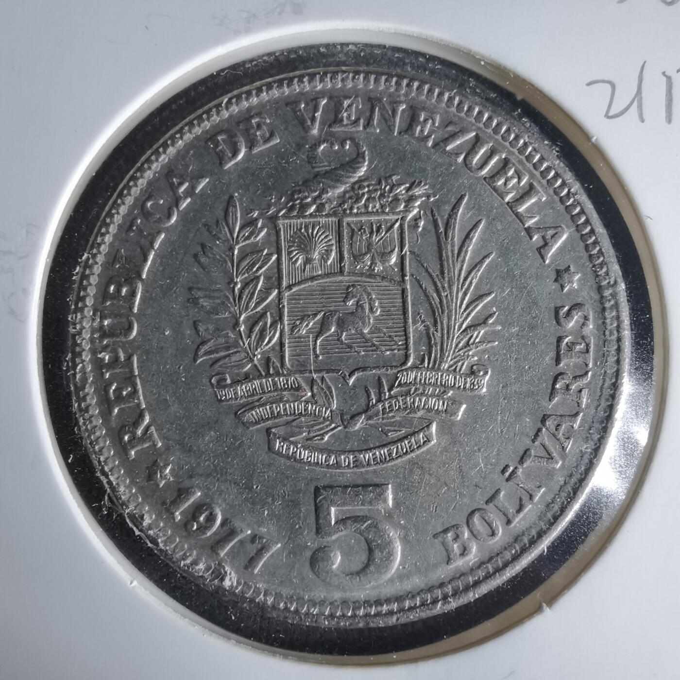 沼泽如烟--第1021场