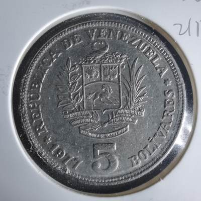 沼泽如烟--第1021场 - 委内瑞拉1977年5玻利瓦尔