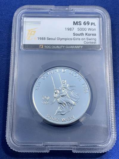 《竞宝斋》第471场 周日，周一，周二 3场连拍 （全场包邮）欢迎送拍 - TQG MS69PL 韩国1988年首尔奥运会-女子秋千比赛5000韩元银币 925银 16.8克