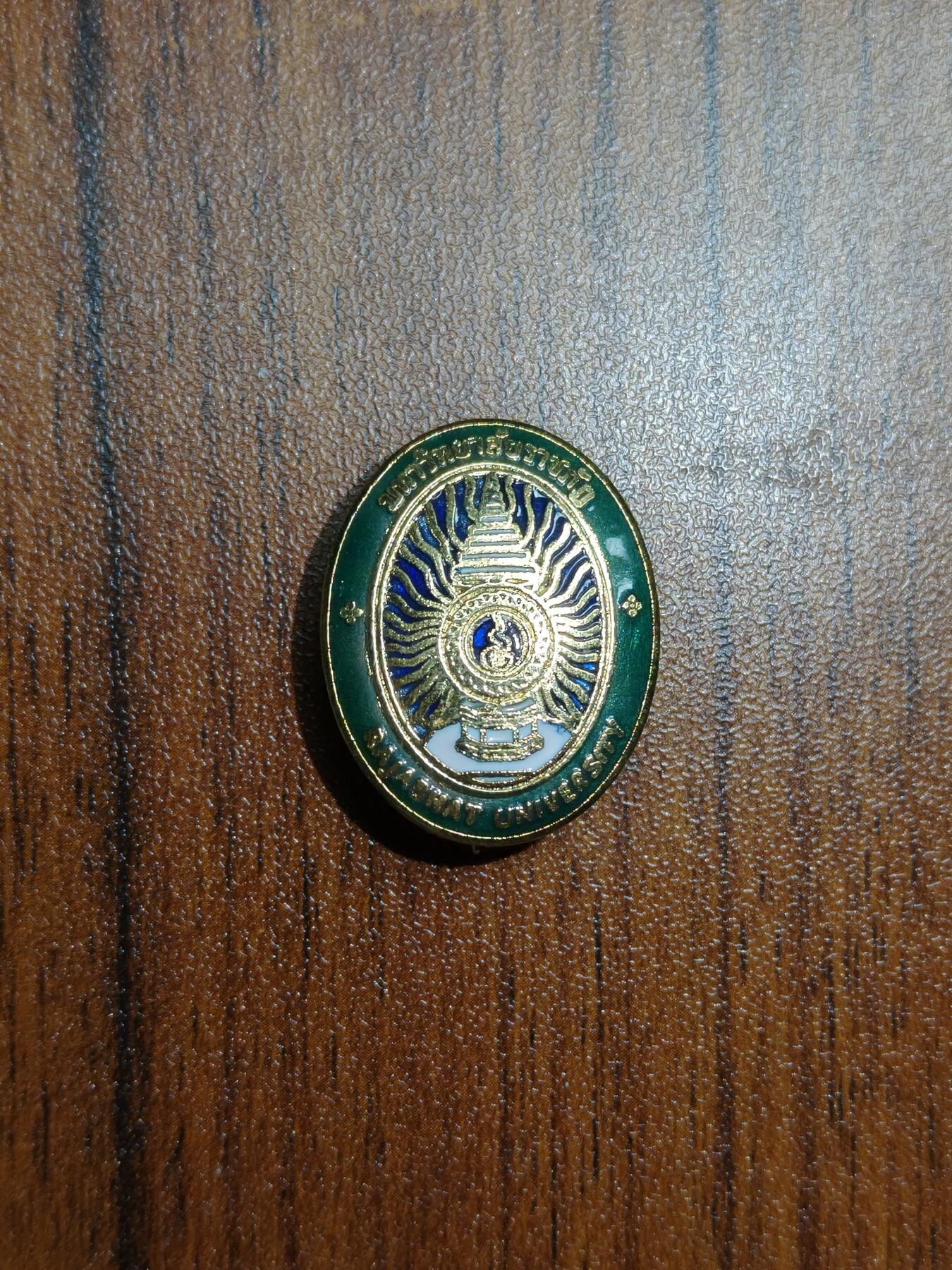 蜀地medal徽章收藏 春季精品拍场