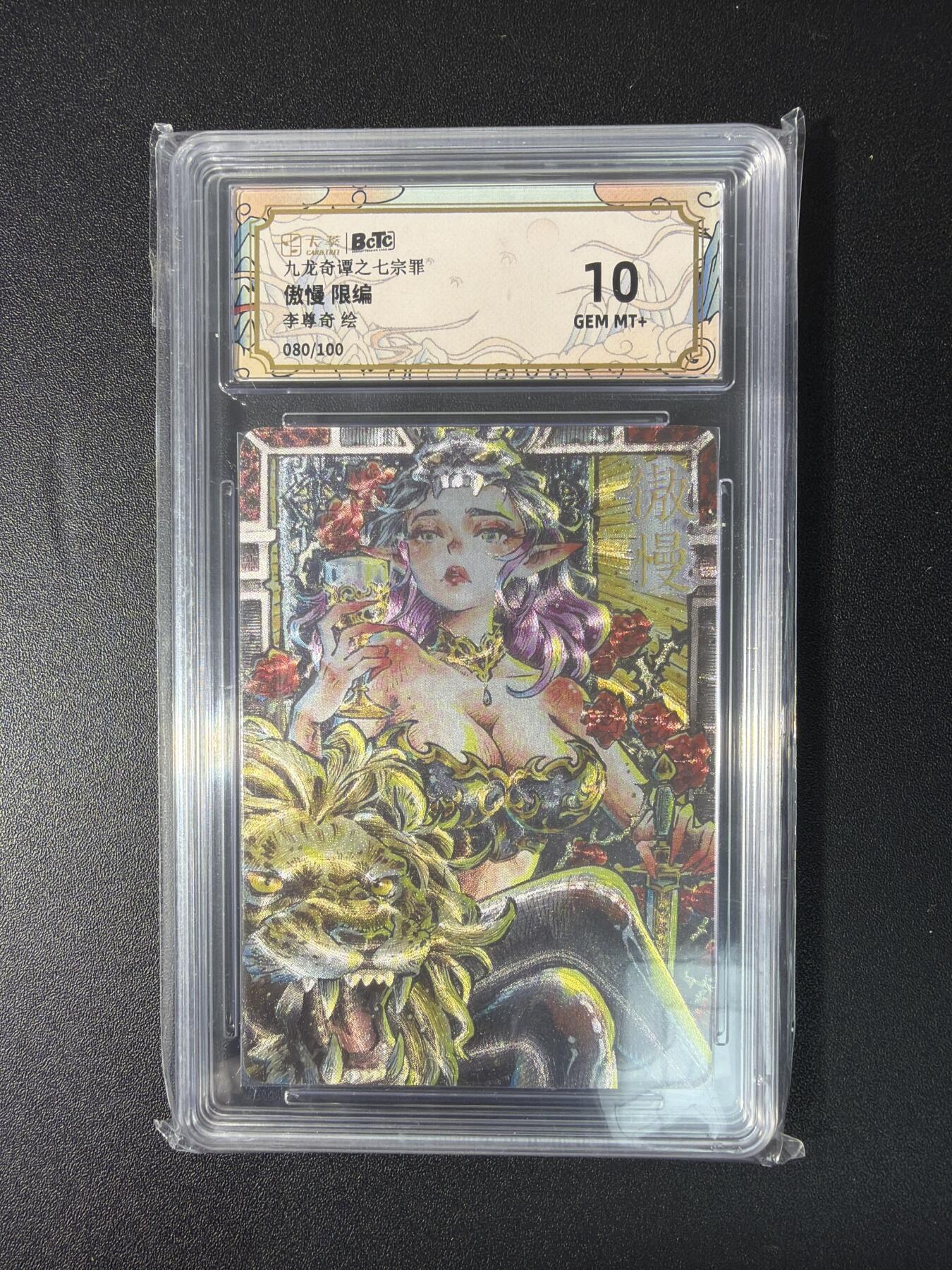 NO.27 好又多金牌大场，每周一站式配齐，方便凑单！（周6晚9点截拍，卖家送拍0抽成！）