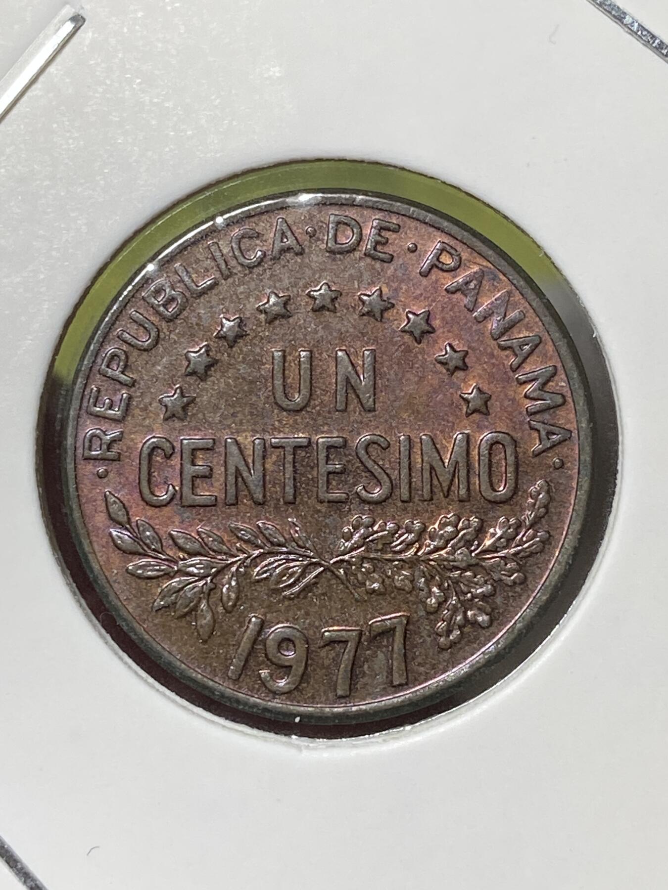 2026年第三十六场(总第二百零五场）外国精品纸夹币场(免佣金) 好品–巴拿马🇵🇦1977年1分(第三版)