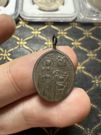 南宋泉阁俄币 外币 国币 专场第二十二期 【送拍无额外佣金】 - 沙俄 东正教题材挂片 通货好品 文字图案清晰 通货好品