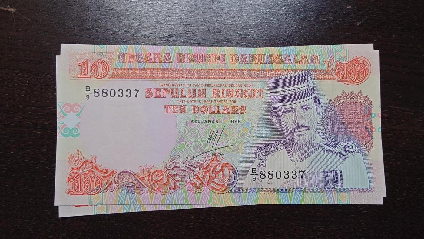 【陆续更新】世界钱币～微拍第240期暨2026年第21期  部分尾货整理陆续低价起拍清仓