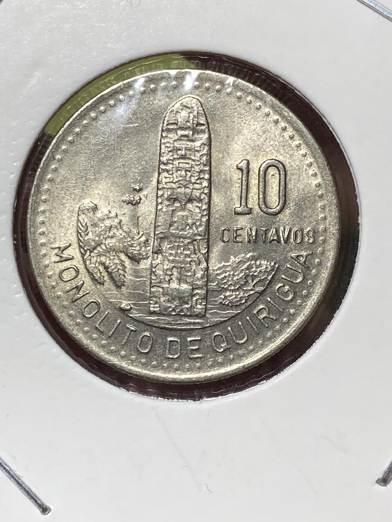 2026年第三十六场(总第二百零五场）外国精品纸夹币场(免佣金) 危地马拉1991年10分(图腾图案第十三版)