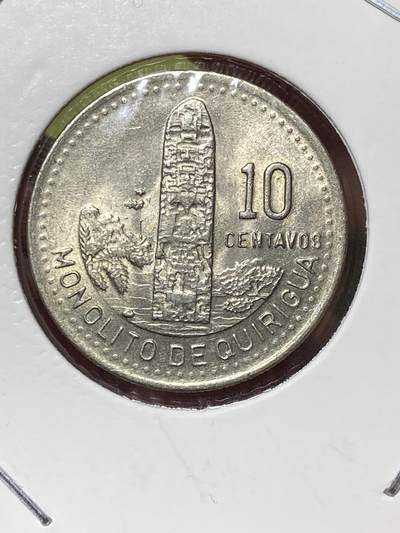 2026年第三十六场(总第二百零五场）外国精品纸夹币场(免佣金) - 危地马拉1991年10分(图腾图案第十三版)