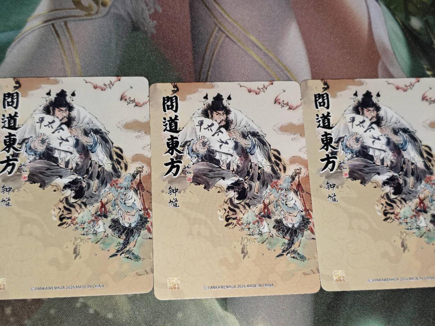 年后第二场，持续收拍中，有兴趣的老板可以私信，拜托拜托