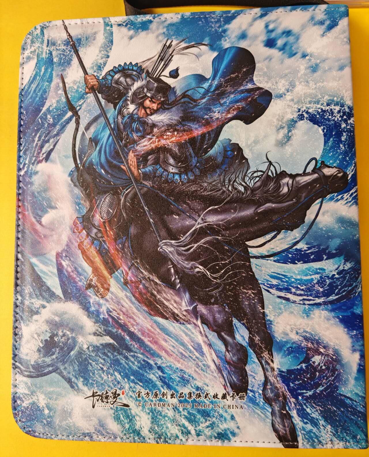 趣卡卡拍No.27期（无佣金免手续费，分享成交有奖）