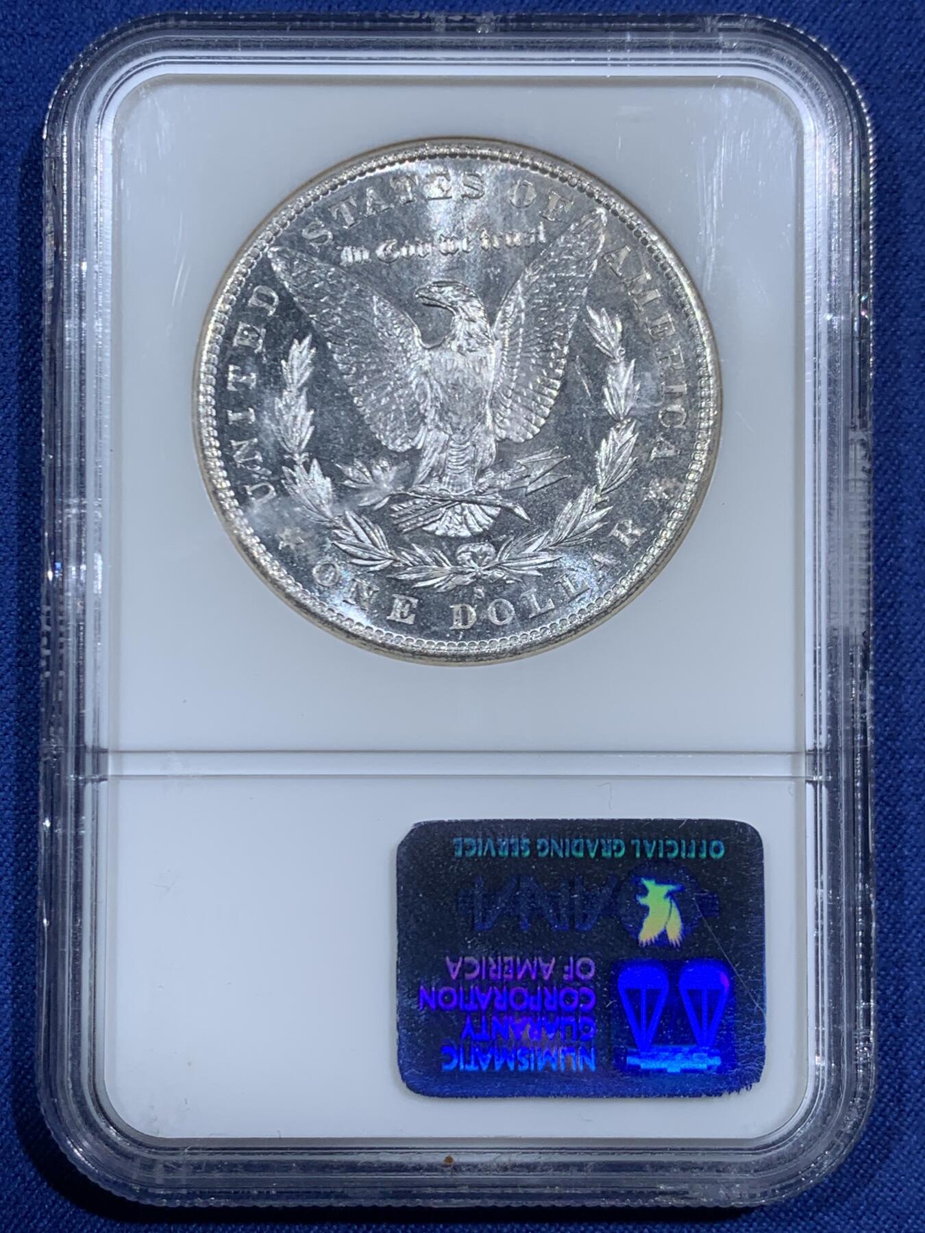 《竞宝斋》第471场 周日，周一，周二 3场连拍 （全场包邮）欢迎送拍 NGC MS65PL 美国 1881 S 摩根银币 难得高分类镜面 转光犀利 镜面感十足 收藏佳品 老盒严评