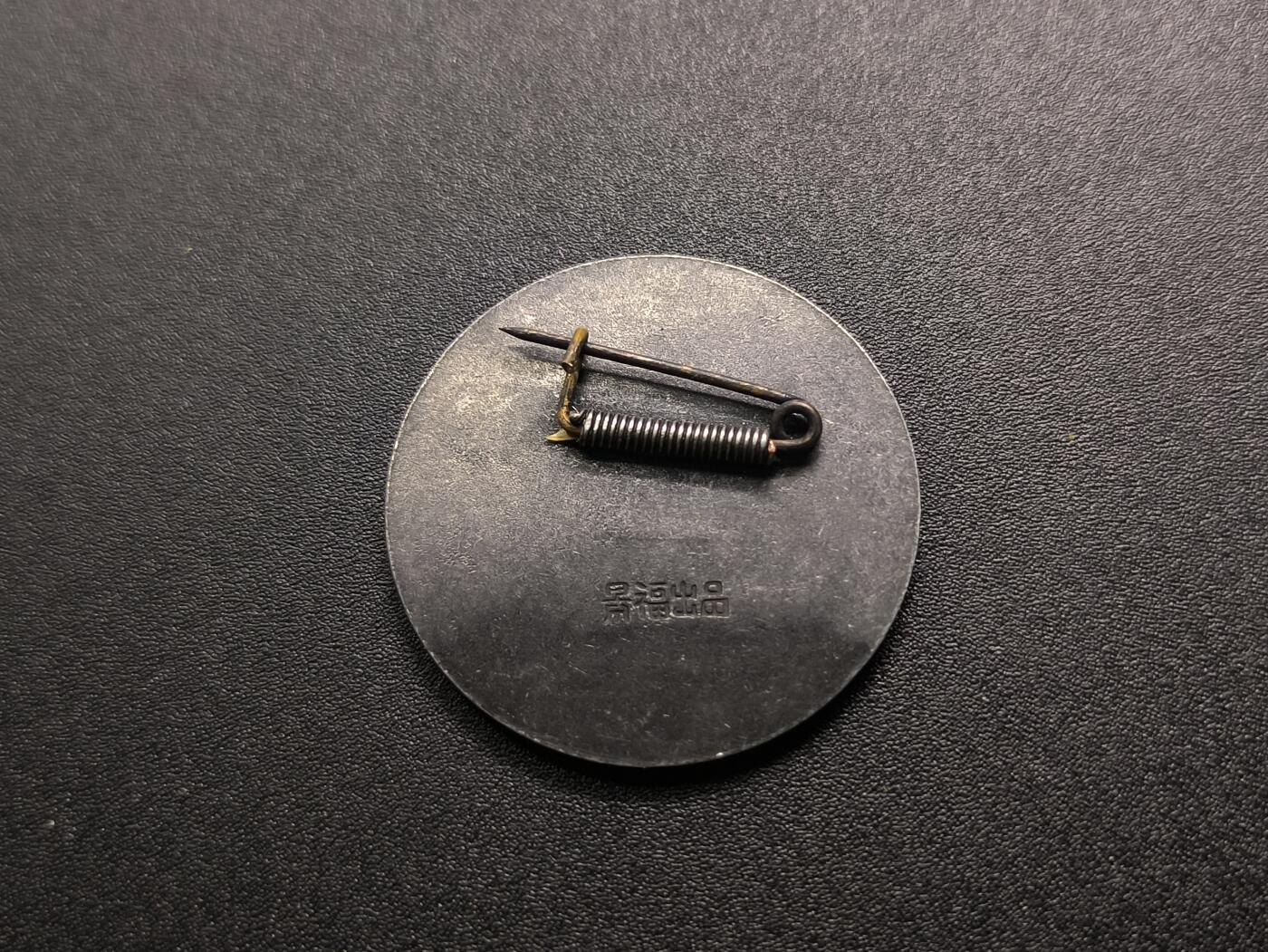 （不断上新，转发赚佣金和现金红包）云宸嘉赏-勋臻佳藏精品精选场次