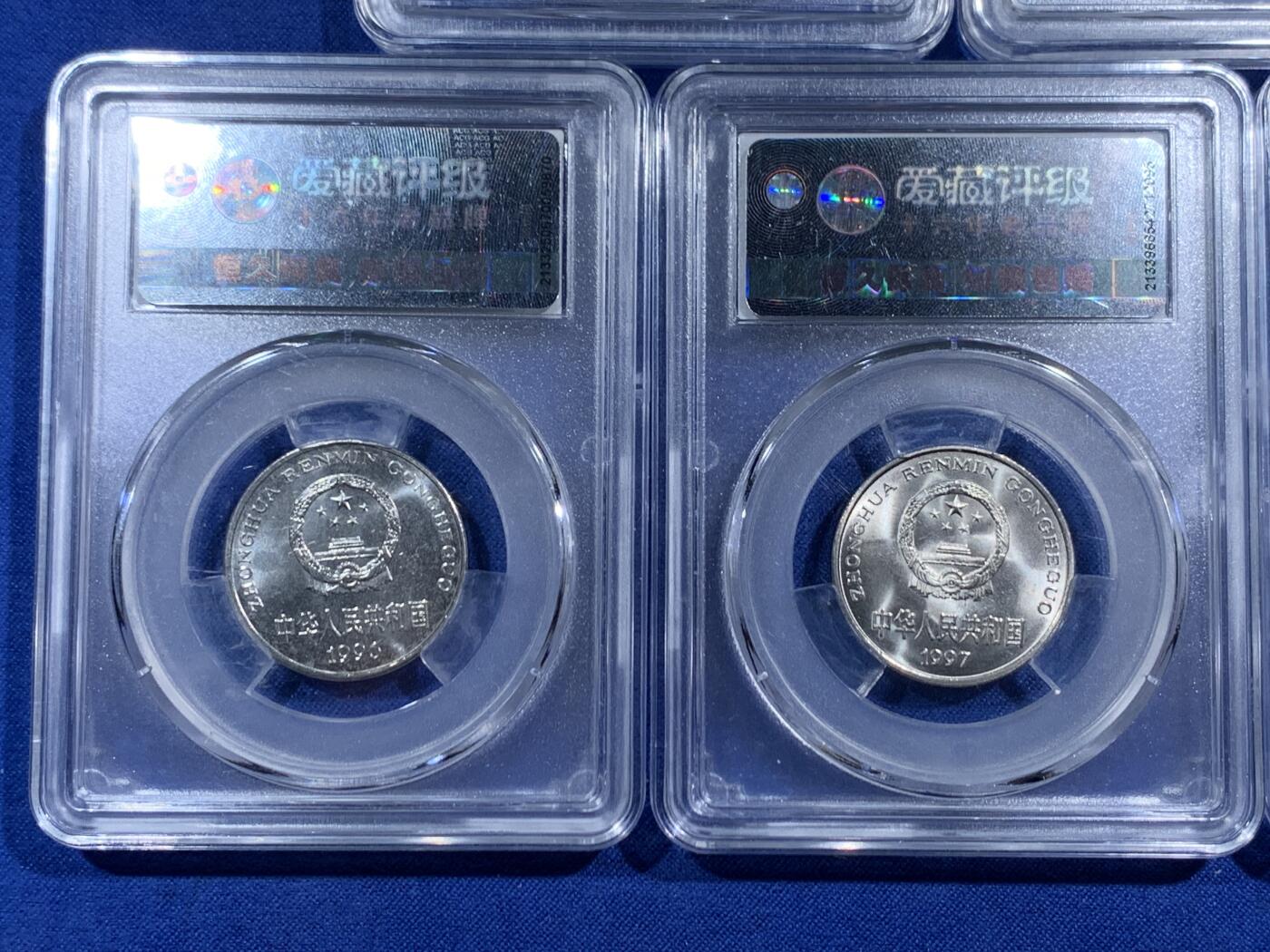 《竞宝斋》第471场 周日，周一，周二 3场连拍 （全场包邮）欢迎送拍