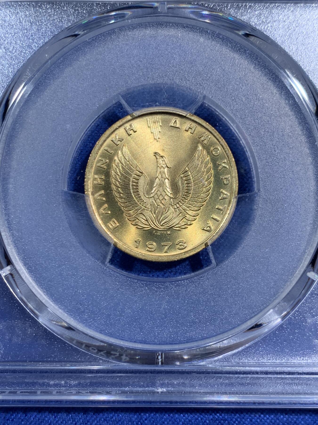 《竞宝斋》第471场 周日，周一，周二 3场连拍 （全场包邮）欢迎送拍 PCGS MS67 希腊1973年猫头鹰1德拉克马铜币 高分难得！