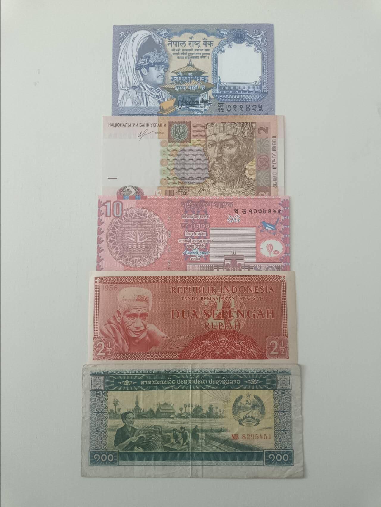 【20260319】非全新纸币和硬币第347场 外国5张纸币