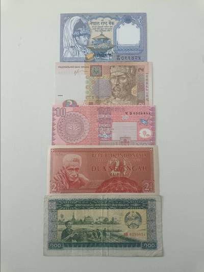 【20260319】非全新纸币和硬币第347场 - 外国5张纸币