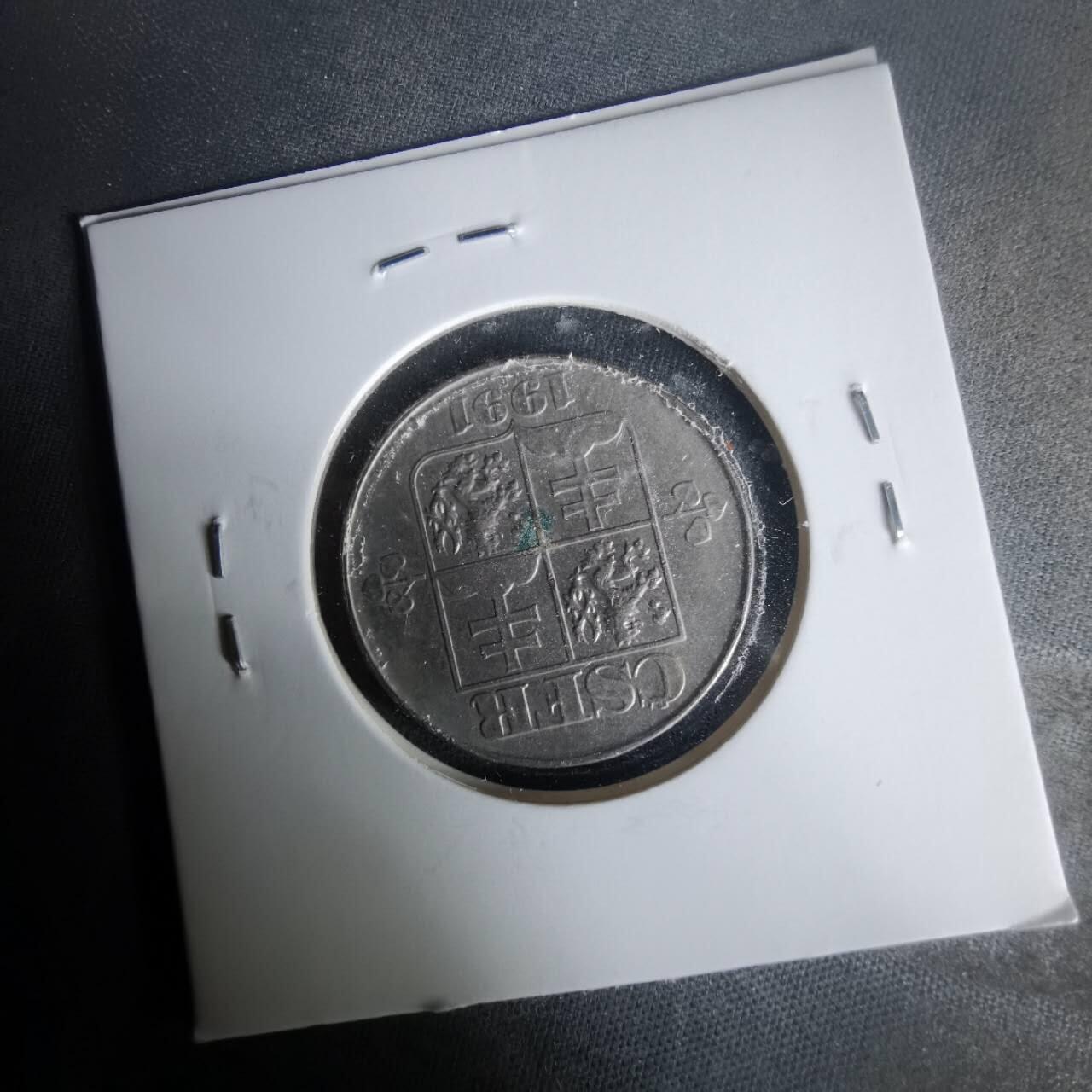 沼泽如烟--第1021场