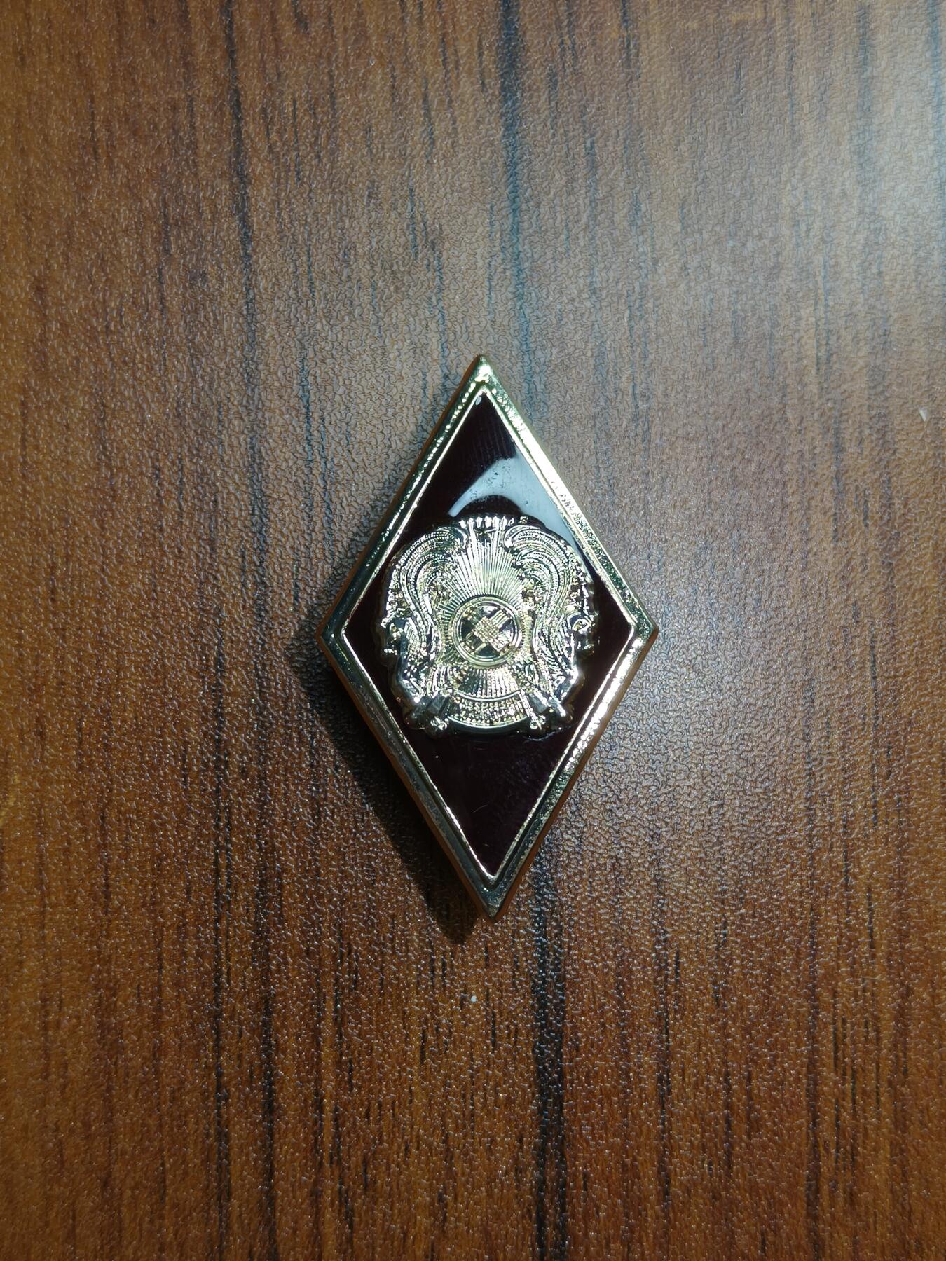 蜀地medal徽章收藏 春季精品拍场