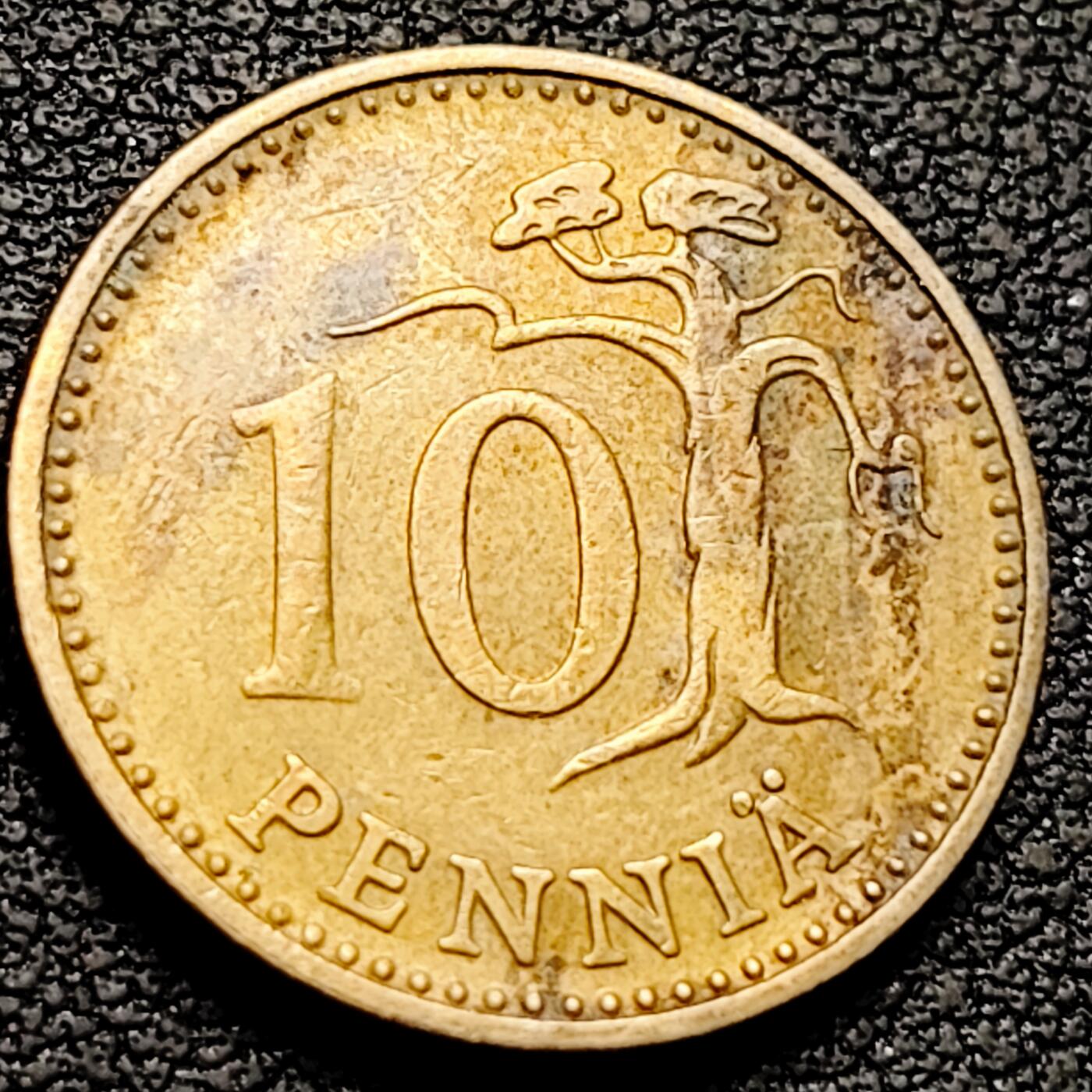 泉币菌-第211场-拍品多 请提前出价