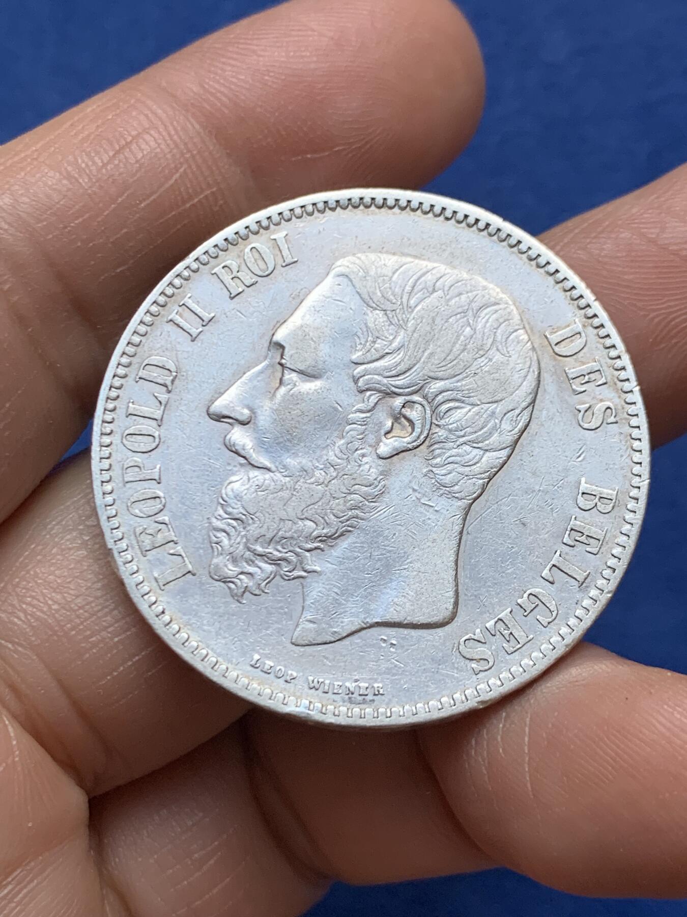 《竞宝斋》第471场 周日，周一，周二 3场连拍 （全场包邮）欢迎送拍 比利时1868年利奥波德二世5法郎银币