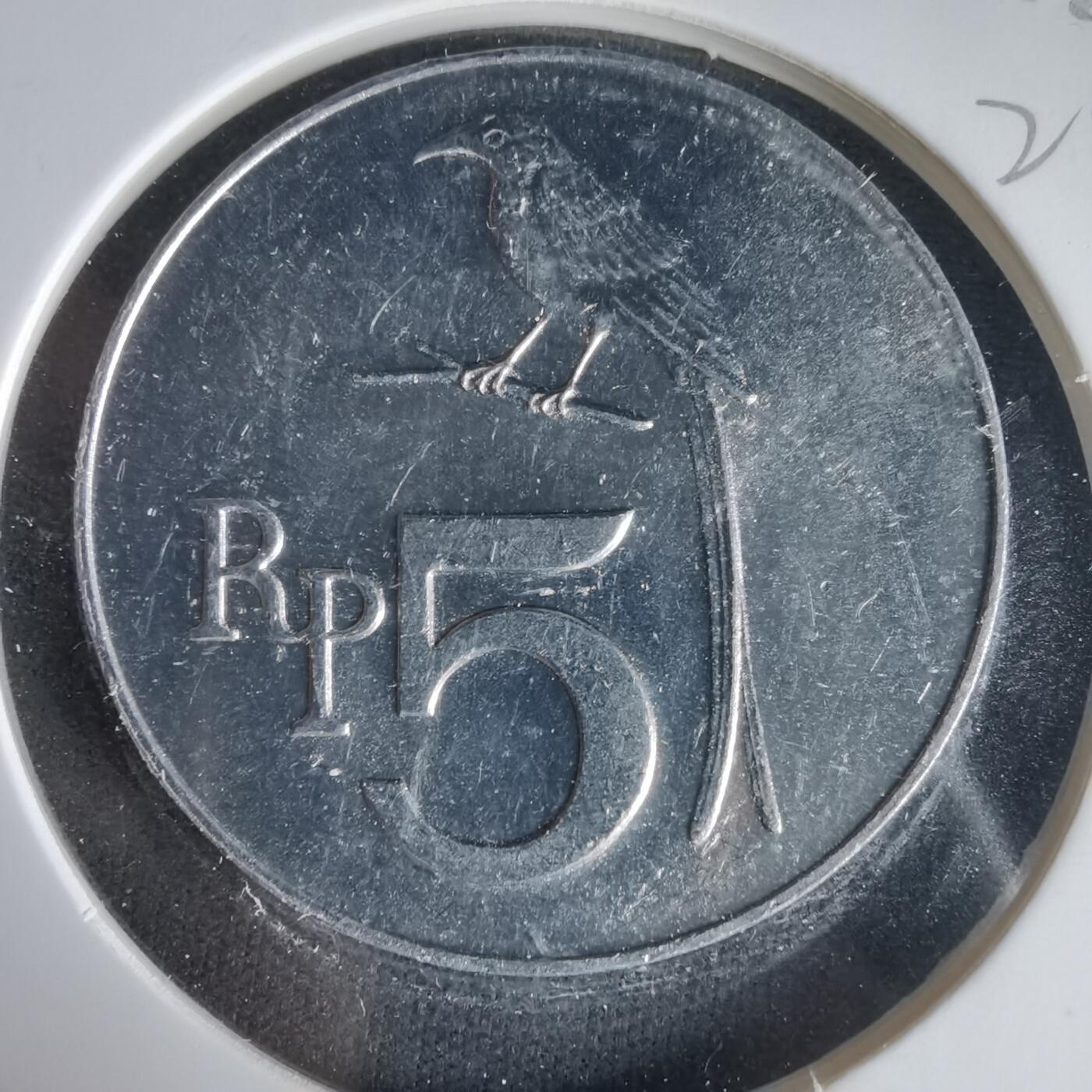 沼泽如烟--第1021场 印度尼西亚1970年5卢比