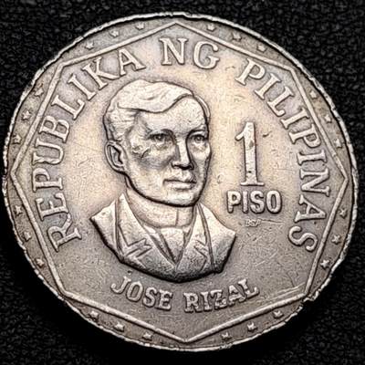 泉币菌-第211场-拍品多 请提前出价（工作最近较忙 发货不及时，望理解） - 大镍币 菲律宾1981年1比索铜镍币 扶西·黎刹 29mm