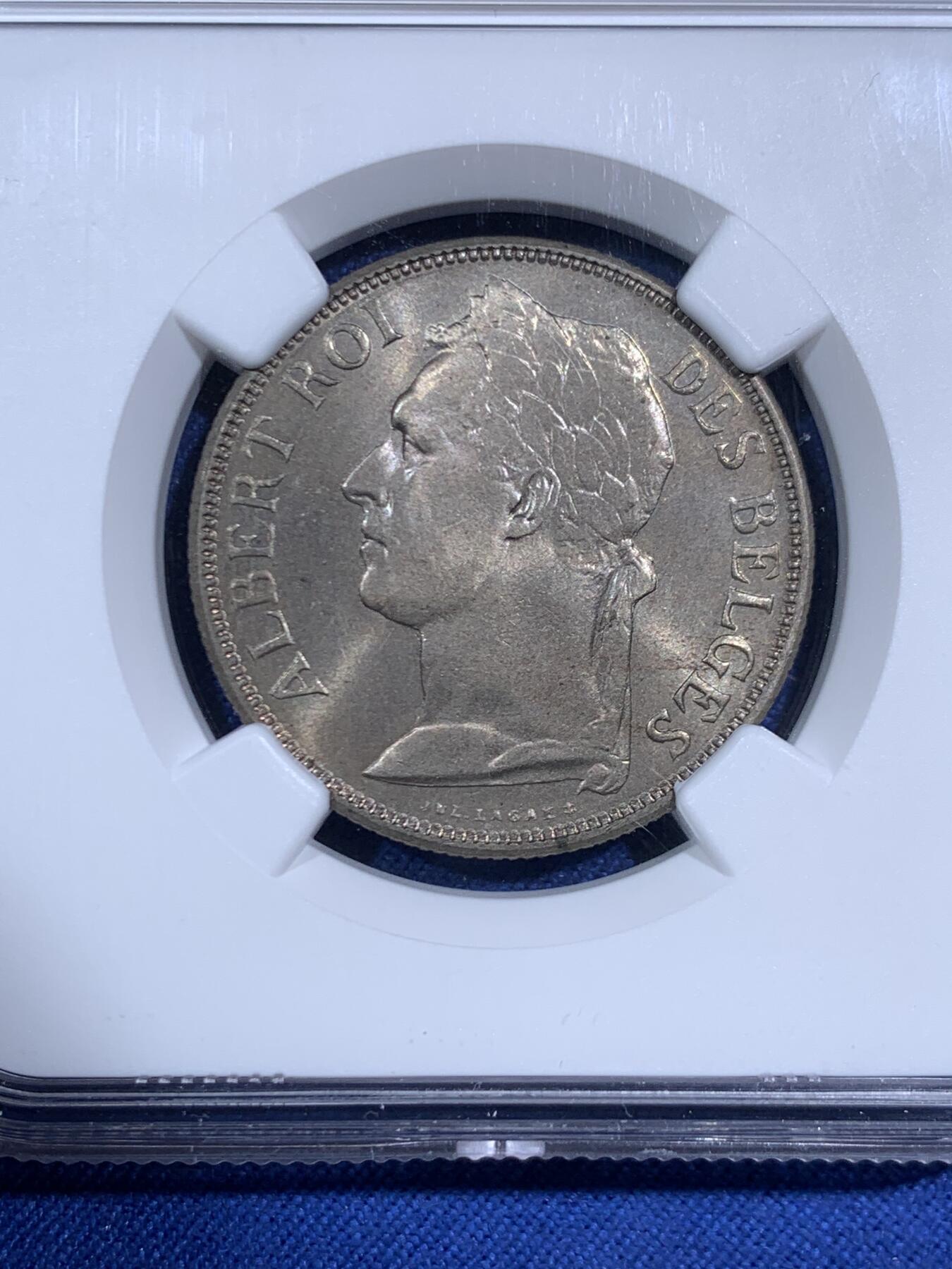 《竞宝斋》第471场 周日，周一，周二 3场连拍 （全场包邮）欢迎送拍