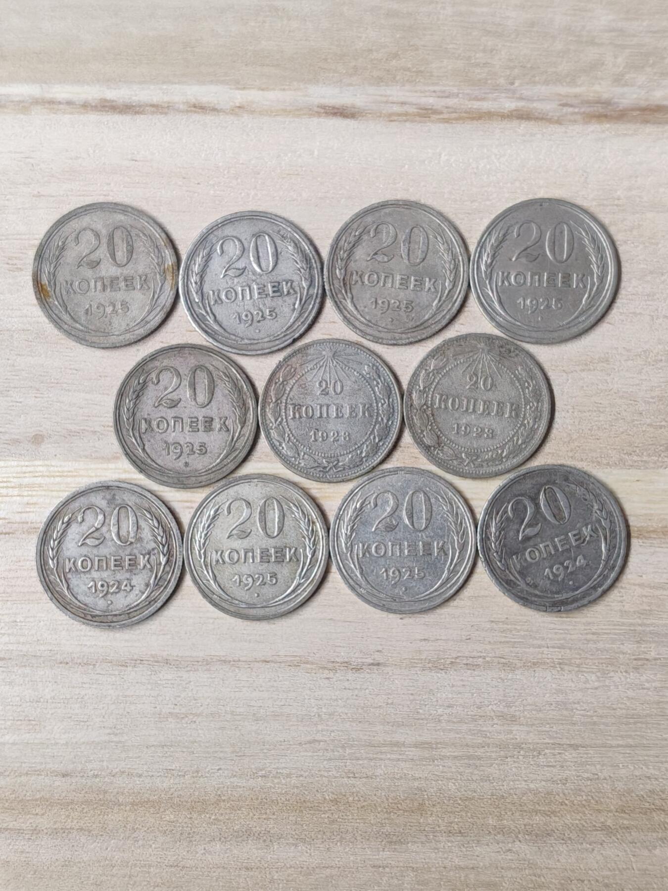 苏联章银币欧洲银章银器