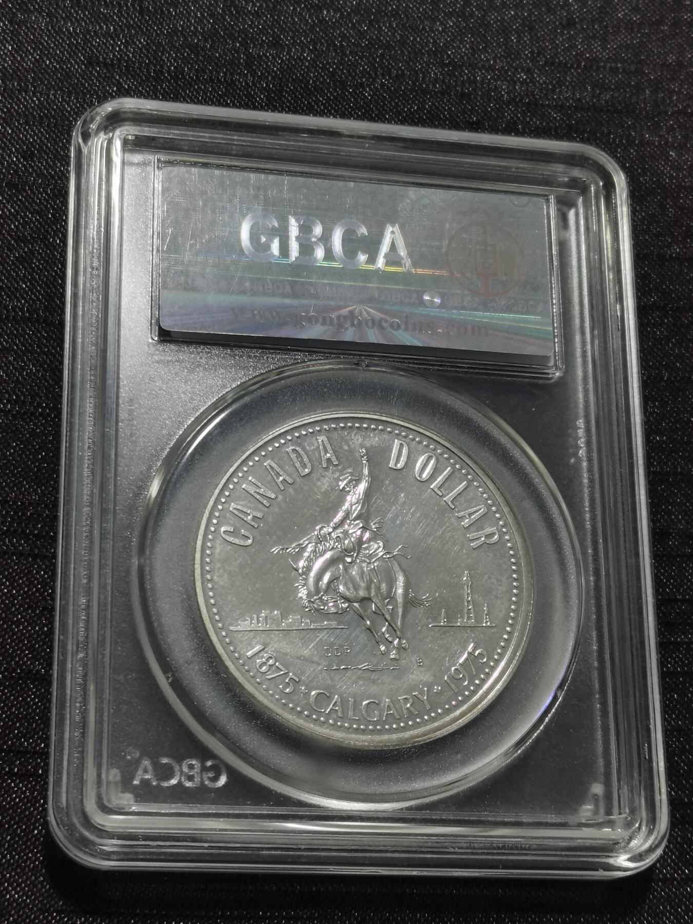 天下钱庄专场欢迎参拍 加拿大1加元银币