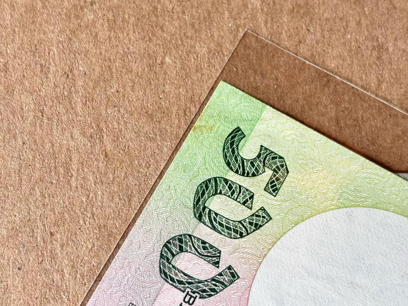 【Blue Auction】世界纸币精拍第795期——18级TOP拍卖/信誉/品质/专业/高效💫