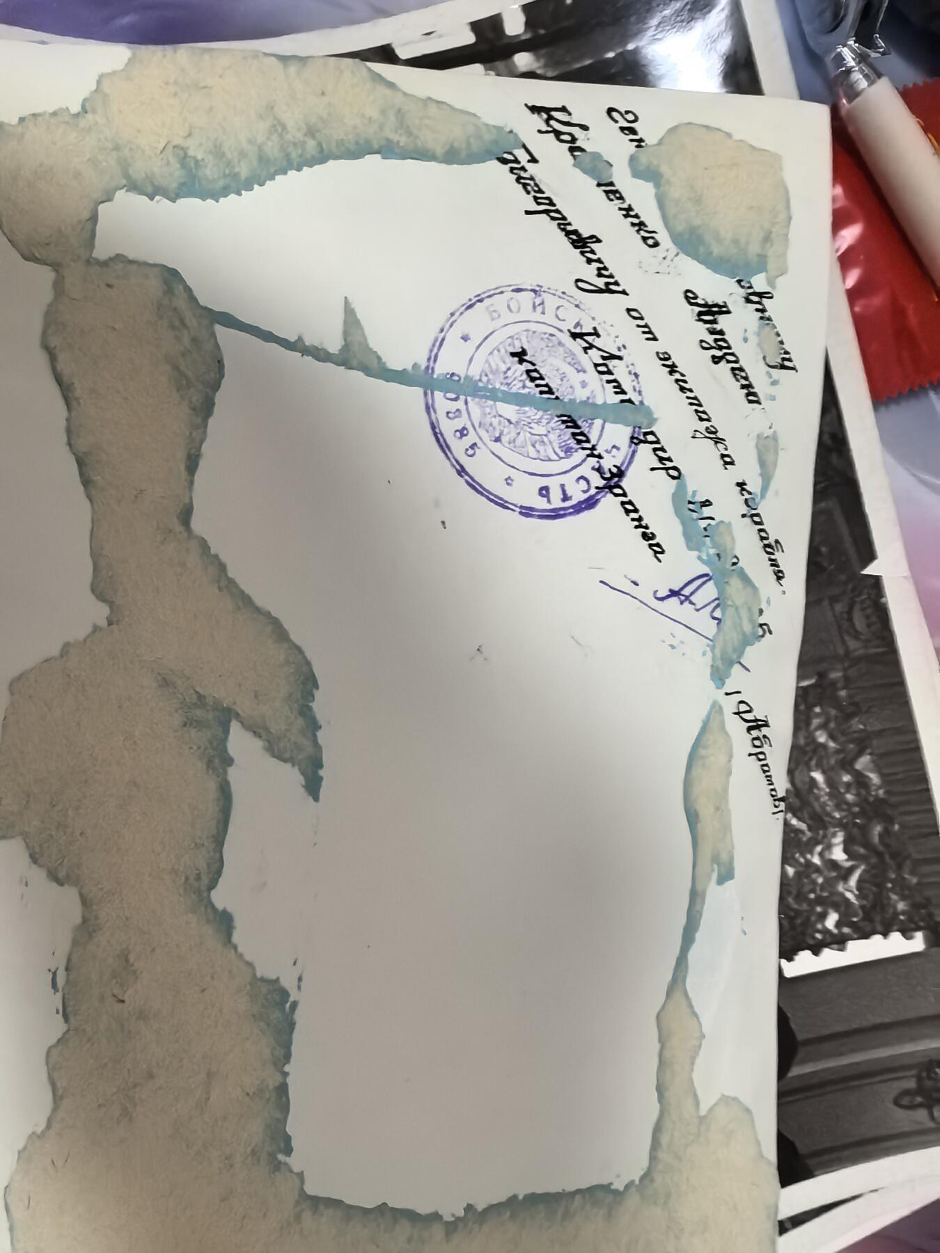 苏联勋章奖章拍卖 本次有亚捏，苏联艺术家，2次英雄的奖状，国际运动员全套等好货 不要错过 3月20日晚上九点结束在麦稀奇 找不到的加我qq或者微信都是184277308备注苏章拍卖。 苏联传奇坦克指挥官双金星获得者德烈·格里戈里耶维奇·克拉夫琴科（Андрей Григорьевич Кравченко）坦克兵中将 63年回部队参观颁发的两份表彰和照片若干大尺寸20*15左右的5张 小一些的七张